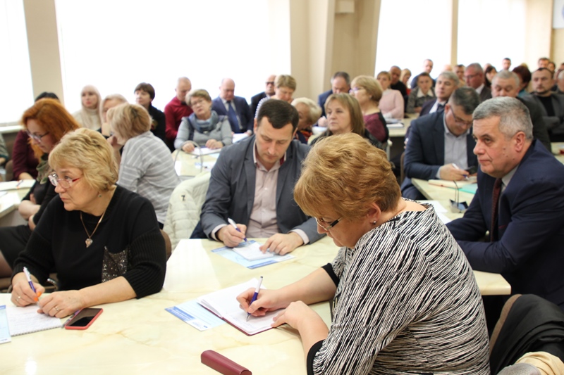 Робоча атмосфера